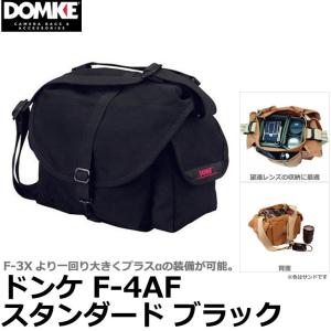 DOMKE（ドンケ） 700-J5B J-5XB ジャーナリスト ブラック 【送料無料