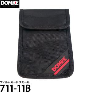 ドンケ 711-15B フィルムガード ラージ 【メール便 送料無料】※欠品