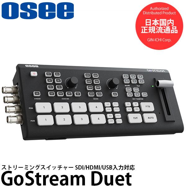 Osee GoStream Duet ストリーミングスイッチャー SDI/HDMI/USB入力対応 ...