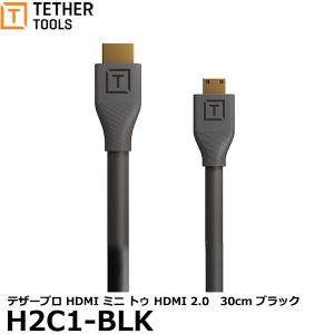 テザーツールズ H2C1-BLK テザープロ HDMI ミニ トゥ HDMI 2.0　30cm ブラック [HDMI変換ケーブル 【送料無料】｜shasinyasan