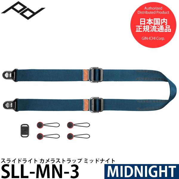 《在庫限り》ピークデザイン SLL-MN-3 カメラストラップ スライドライト ミッドナイト 【送料...