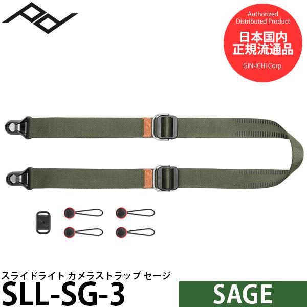 《在庫限り》 ピークデザイン SLL-SG-3 スライドライト カメラストラップ セージ 【送料無料...
