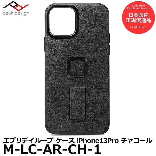 ピークデザイン M-LC-AR-CH-1 iPhone 13 Pro専用 エブリデイ ループ ケース...