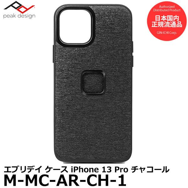 【メール便 送料無料】 ピークデザイン M-MC-AR-CH-1 iPhone 13 Pro専用 エ...