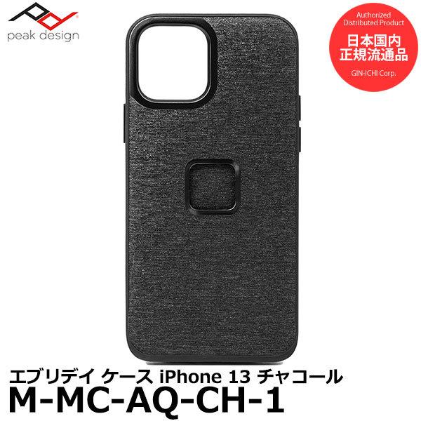 【メール便 送料無料】 ピークデザイン M-MC-AQ-CH-1 iPhone 13専用 エブリデイ...