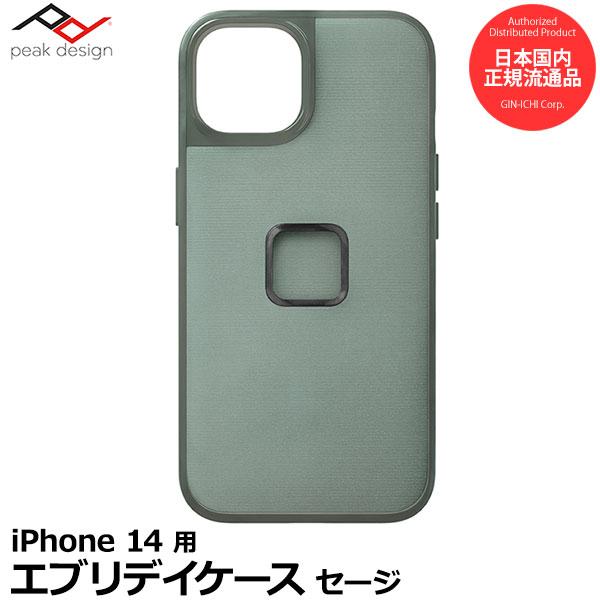 ピークデザイン M-MC-AX-SG-1 iPhone14専用 エブリデイ ケース セージ 【メール...