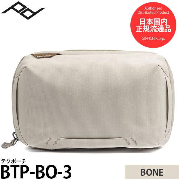《在庫限り》 ピークデザイン BTP-BO-3 テクポーチ ボーン 【送料無料】【即納】