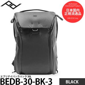 Peak Design（ピークデザイン） BEDBZ-20-BK-3 エブリデイバックパック