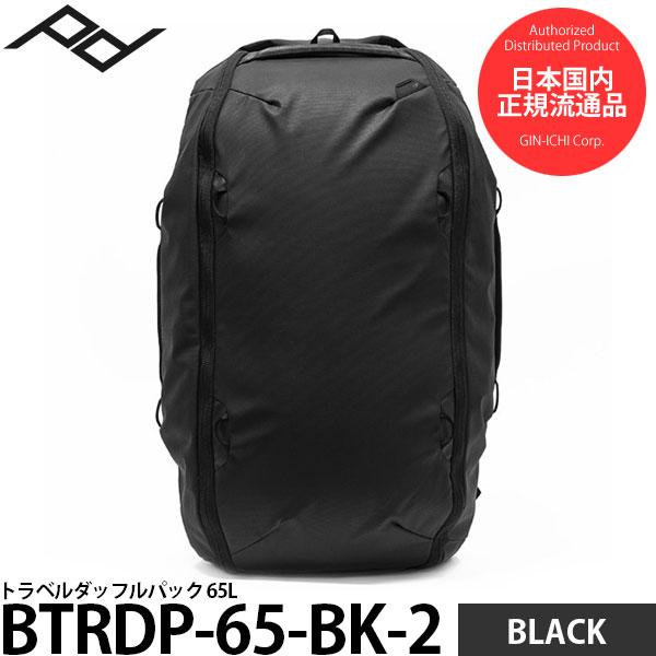 ピークデザイン BTRDP-65-BK-2 トラベルダッフルパック 65L ブラック 【送料無料】【...