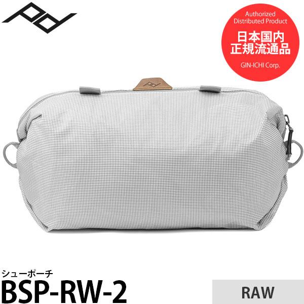 ピークデザイン BSP-RW-2 シューポーチ ロー 【メール便 送料無料】【即納】
