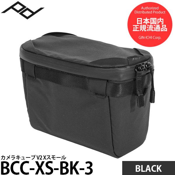 ピークデザイン BCC-XS-BK-3 カメラキューブ V2 Xスモール ブラック 【送料無料】【即...