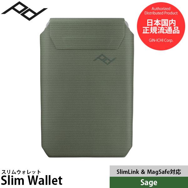 ピークデザイン M-WA-AA-SG-2 スリムウォレット セージ 【メール便 送料無料】【即納】