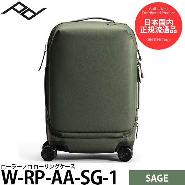 ピークデザイン W-RP-AA-SG-1 ローラープロ ローリングケース セージ 【送料無料】【即納...