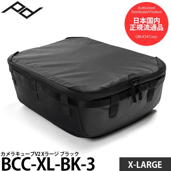 ピークデザイン BCC-XL-BK-3 カメラキューブV2 Xラージ ローラープロ用 ブラック 【送...