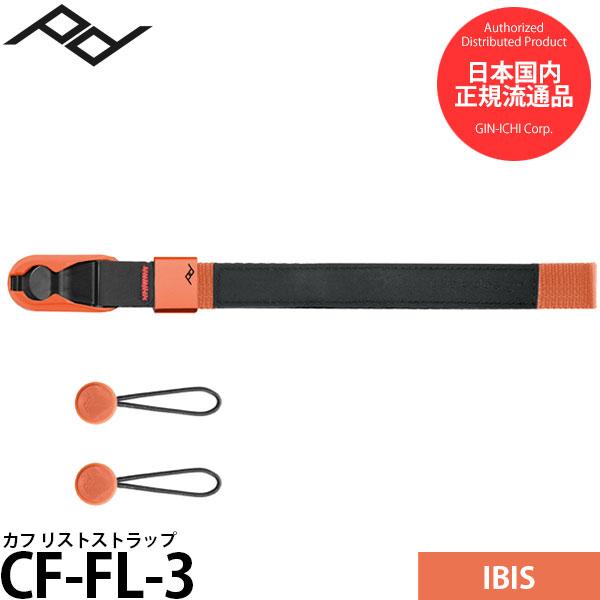 ピークデザイン CF-FL-3 カフ リストストラップ アイビス 【メール便 送料無料】【即納】