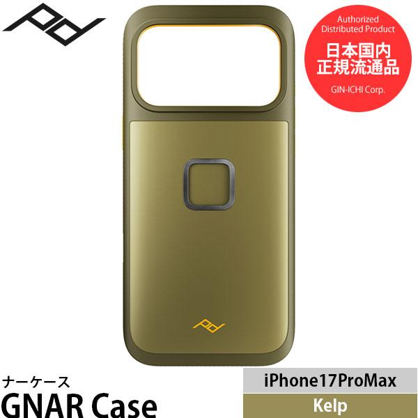 ピークデザイン M-MX-CE-KP-1 ナーケース iPhone17ProMax専用 ケルプ 【メ...