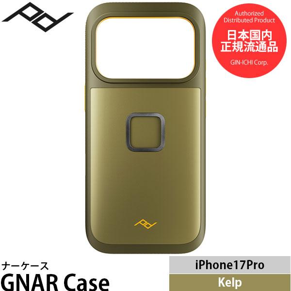 ピークデザイン M-MX-CF-KP-1 ナーケース iPhone17Pro専用 ケルプ 【メール便...