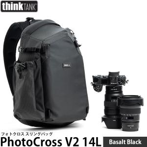 シンクタンク フォトバッグ 14Lの高価買取価格