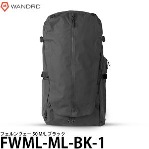 ワンダード FWML-ML-BK-1 フェルンヴェー バックパック 50 M/L ブラック 【送料無料】