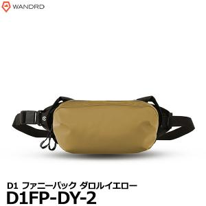 ワンダード WANDRD D1FP-DY-2 D1 ファニーパック ダロルイエロー 【送料無料】 【即納】｜shasinyasan