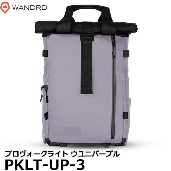 《特価品》ワンダード WANDRD PKLT-UP-3 プロヴォーク ライト ウユニパープル 【送料...