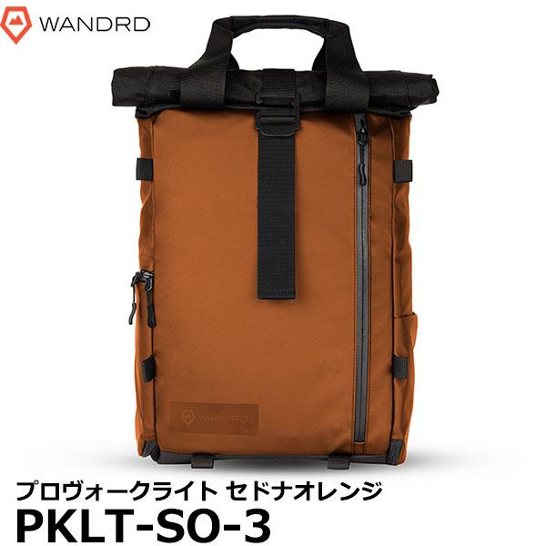 《特価品》 ワンダード WANDRD PKLT-SO-3 プロヴォーク ライト セドナオレンジ 【送...
