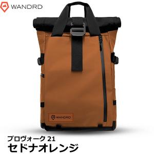 ワンダード WANDRD PK21-SO-3 プロヴォーク 21 セドナオレンジ 【送料無料】 【即納】