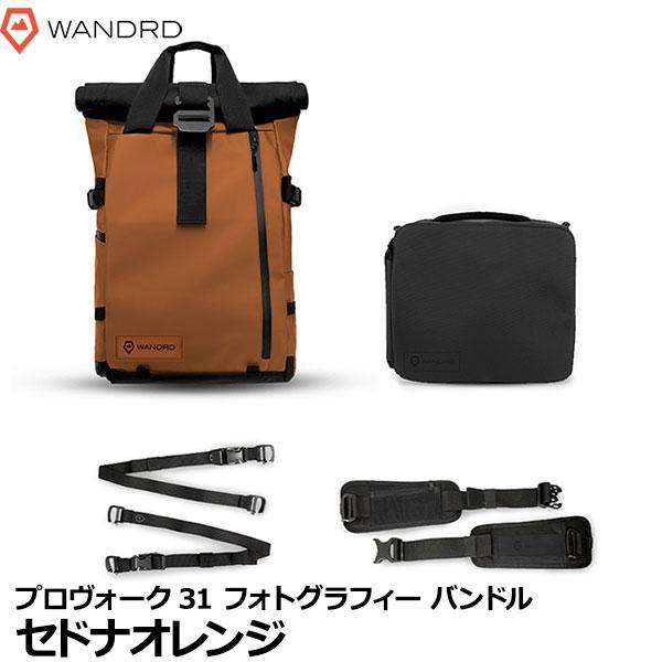 《特価品》ワンダード PK31-SO-PB-3 プロヴォーク 31 フォトグラフィー バンドル セド...