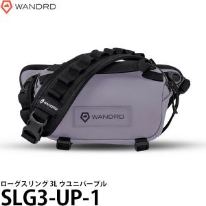 SLG3-UP-1 ローグスリング 3L ウユニパープルの高価買取価格