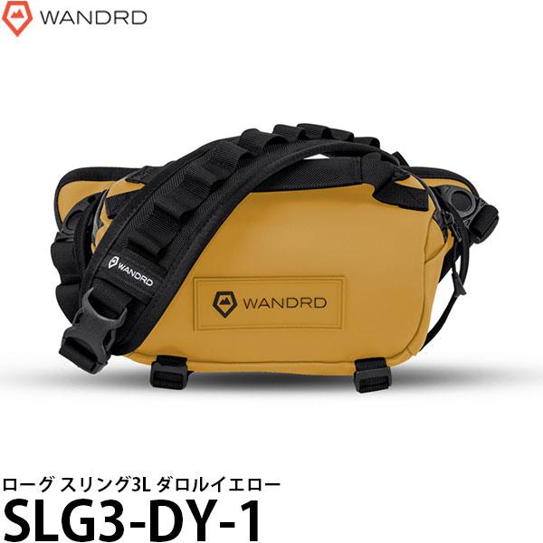 ワンダード SLG3-DY-1 ローグスリング 3L ダロルイエロー 【送料無料】【即納】