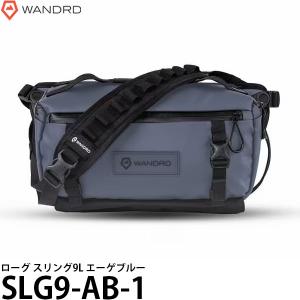 ワンダード SLG9-AB-1 ローグスリング 9L エーゲブルー 【送料無料】【即納】｜shasinyasan