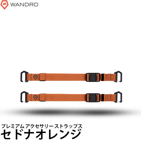 ワンダード WANDRD ASPM-SO-2 プレミアム アクセサリー ストラップス セドナオレンジ...