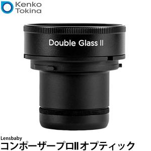 ケンコー・トキナー レンズベビー Lensbaby コンポーザープロII オプティック 【送料無料】｜shasinyasan