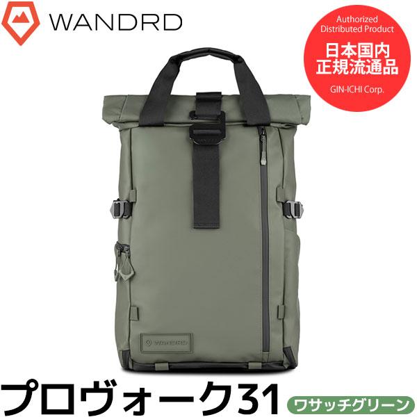 ワンダード WANDRD PK31-WG-PB-4 プロヴォーク 31 フォトグラフィーバンドル ワ...