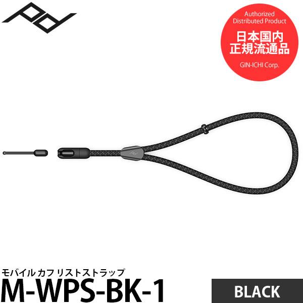 ピークデザイン M-WPS-BK-1 モバイルカフ リストストラップ ブラック 【メール便 送料無料...