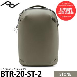 Peak Design（ピークデザイン） BTR-45-SG-2 トラベルバックパック 45L