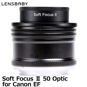 カールツァイス Milvus 2/100M ZE キヤノンEFマウント 【送料無料