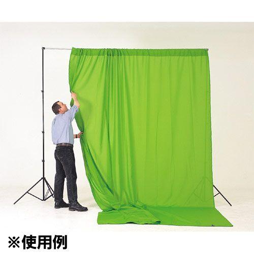 Lastolite LL LC5781 クロマキー カーテン グリーン（3×3.5m） 【送料無料】