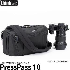 シンクタンクフォト プレスパス10の買取情報