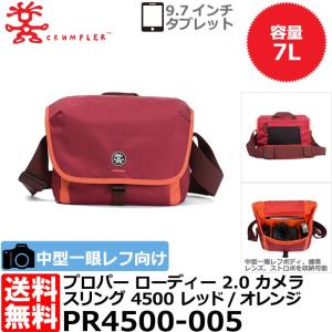 《在庫限り》 クランプラー PR4500-005 プロパーローディー 2.0 カメラ スリング 4500 レッド/オレンジ  【送料無料】 【即納】