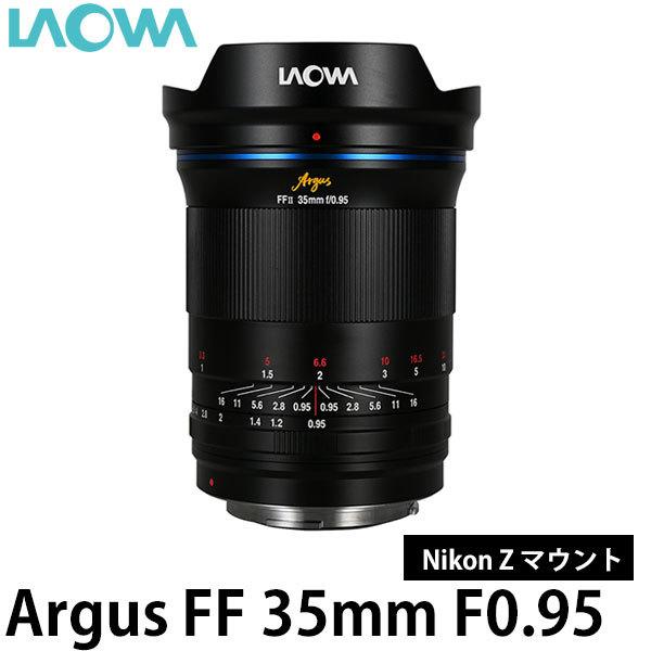 LAOWA Argus FF 35mm F0.95 ニコンZマウント【送料無料】