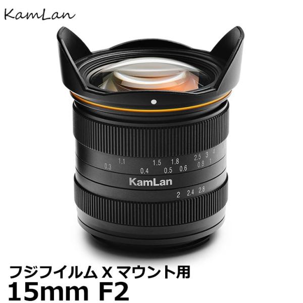 KamLan Optical KAMLAN 15ｍｍ F2 フジフイルムXマウント用 【送料無料】