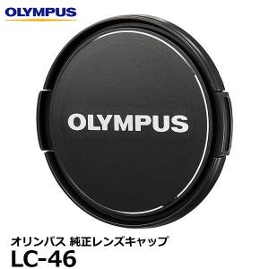 Panasonic（パナソニック） DMW-H100400 レンズフード [H-RS100400用