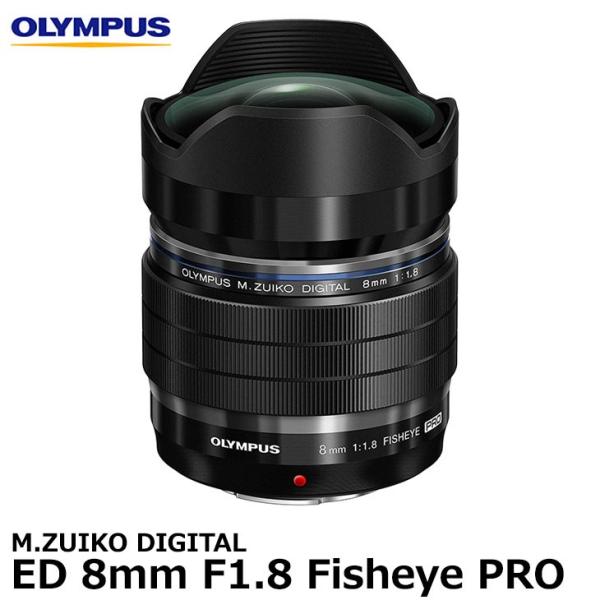 オリンパス M.ZUIKO DIGITAL ED 8mm F1.8 Fisheye PRO 【送料無...