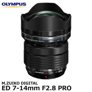 オリンパス M.ZUIKO DIGITAL ED 7-14mm F2.8 PRO 【送料無料】