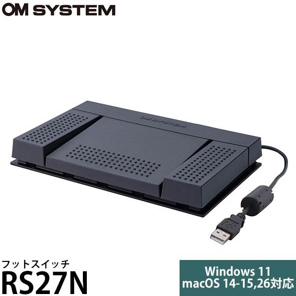 OM SYSTEM RS27N フットスイッチ 【送料無料】