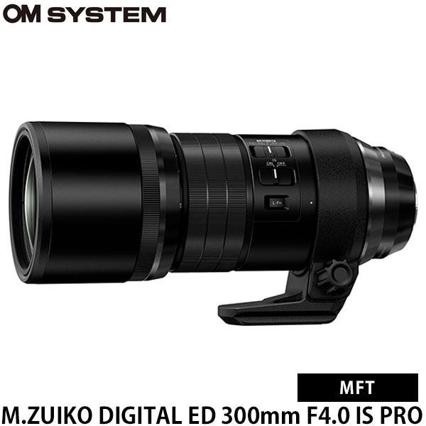 OM SYSTEM M.ZUIKO DIGITAL ED 300mm F4.0 IS PRO 【送料...