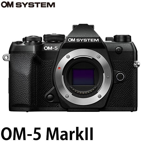 OM SYSTEM デジタル一眼 OM-5 MarkII ボディー ブラック 【送料無料】※欠品：ご...