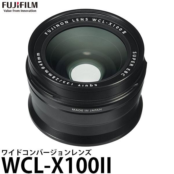 フジフイルム WCL-X100II ワイドコンバージョンレンズ ブラック F WCL-X100B I...