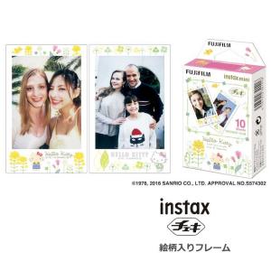 フジフイルム チェキフィルム instax m...の詳細画像1
